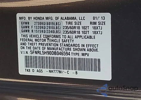 2013 Honda Odyssey Touring/Touring Elite from USA, damaged, VIN 5FNRL5H90DB046594